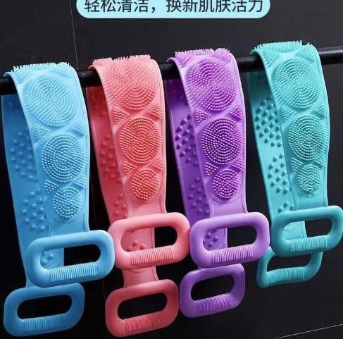 IMG_20260114_202051_646